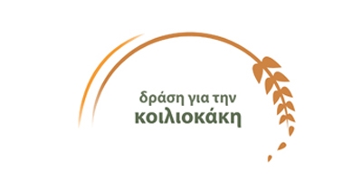 Management of Coeliac Disease The Acronym