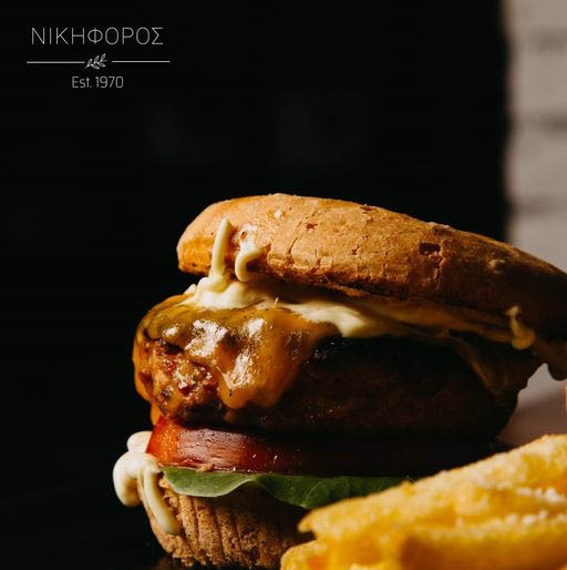 Εκδήλωση στο Νικηφόρο